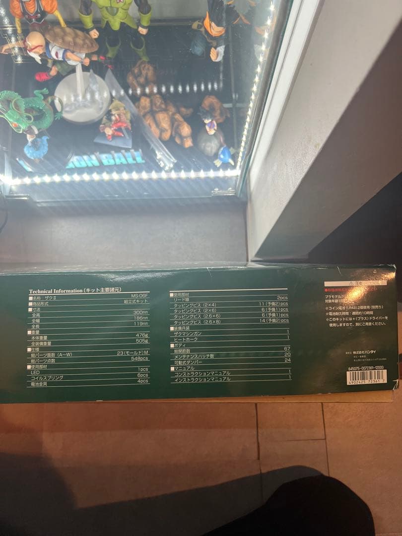 MS-06F ZAKU-II パーフェクトグレード　PG