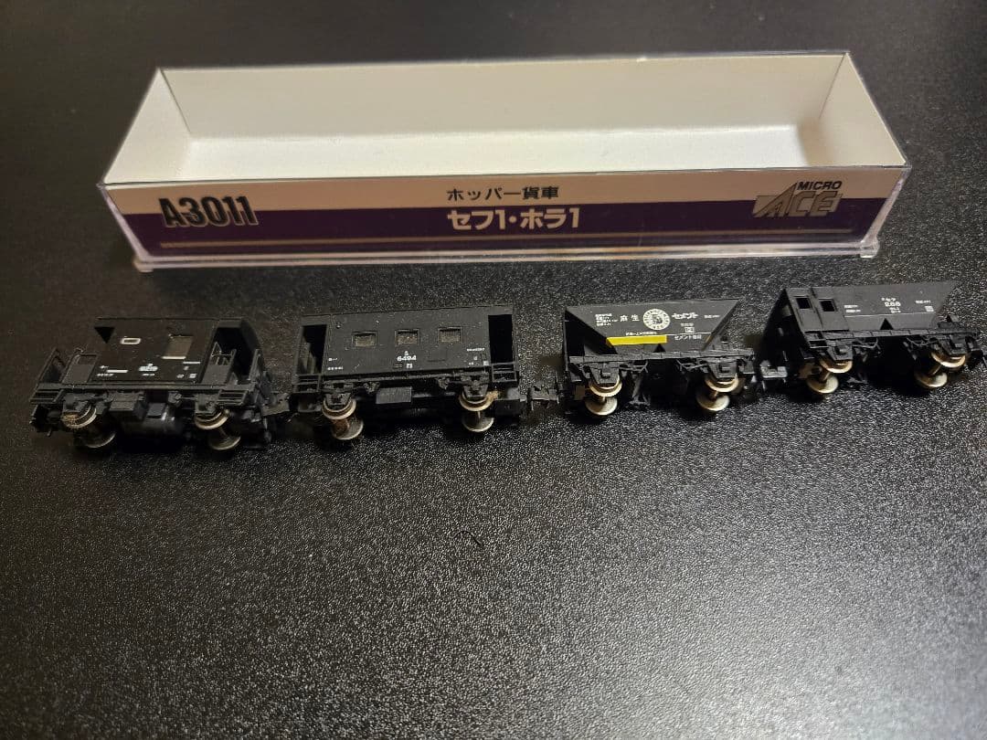 鉄道模型 rs
