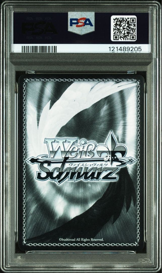 psa10 モダニア：ファースト・アフェクション