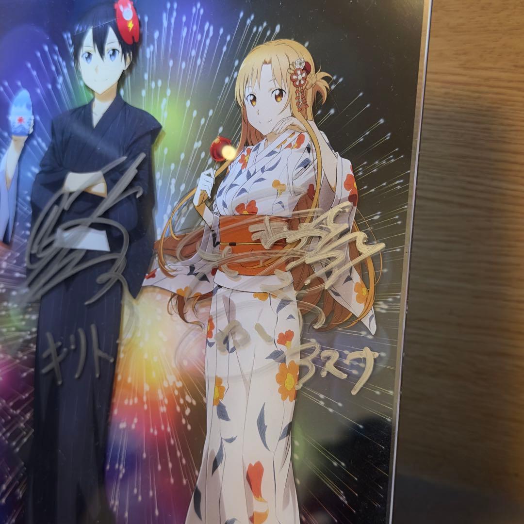 公*o様 ソードアートオンライン キャスト４名 声優 直筆サイン入り コラボアク