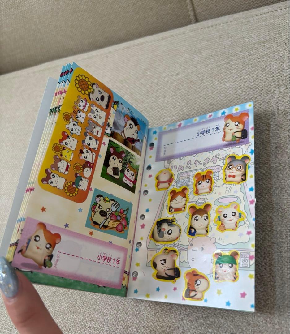 平成レトロ　ハムスター　シールブック　シール帳　当時品