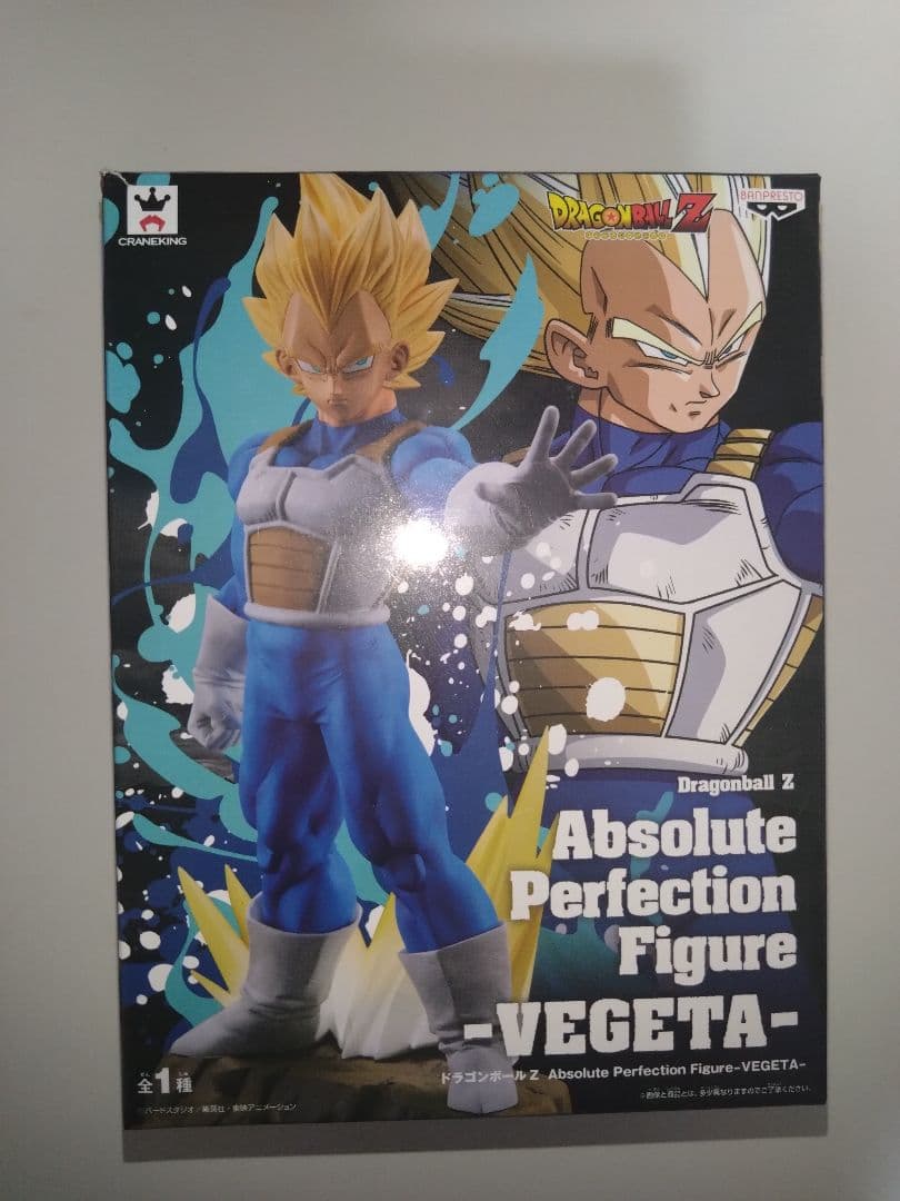 ★2点からのバラ売り可能 まとめ売り ドラゴンボール フィギュア