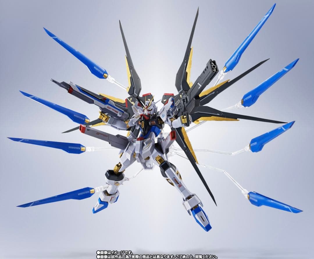 L ROBOT魂　SEEDFREEDOM 4種セット