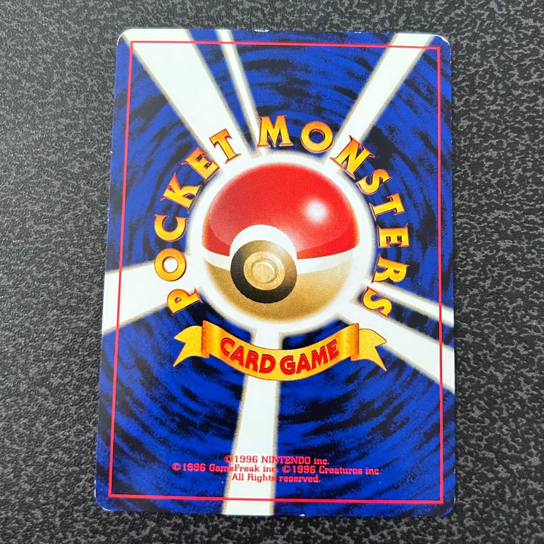 【ポケモンカード】 ピカチュウ 美品