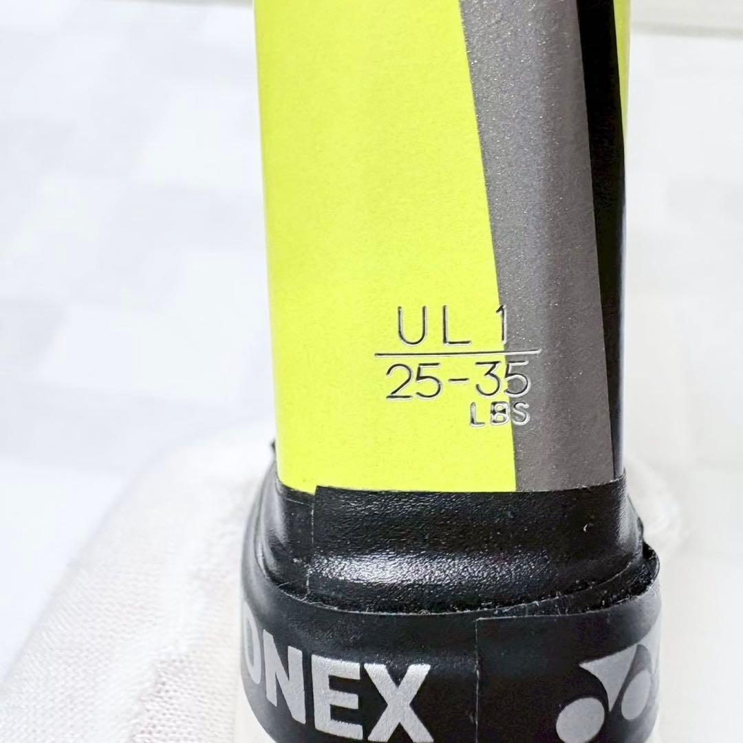 美品 YONEX アイネクステージ 90D i-NEXTAGE 90D UL1