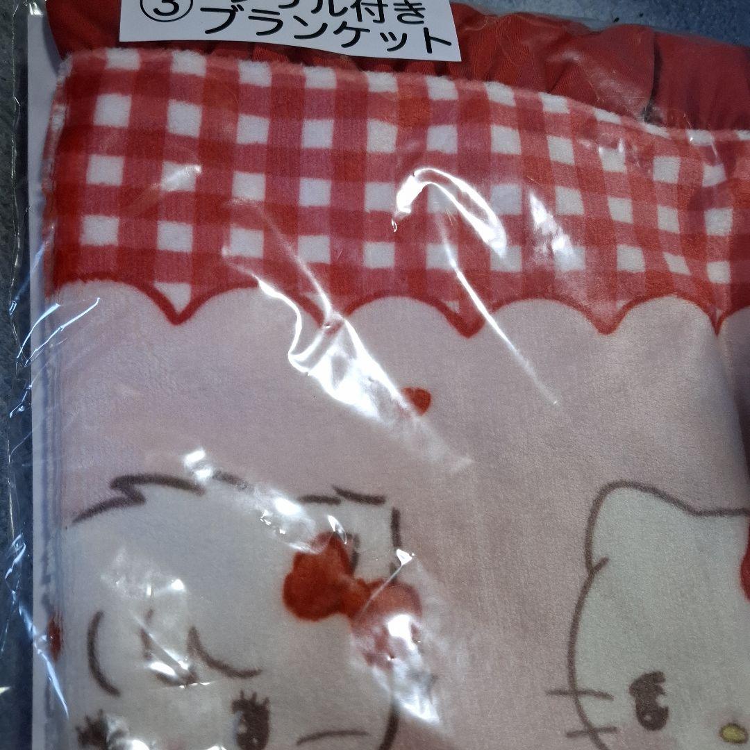 サンリオ一番くじセット