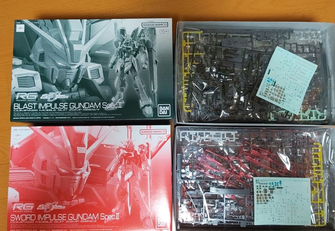RG(リアルグレード) ガンプラ インパルスガンダム4体セット