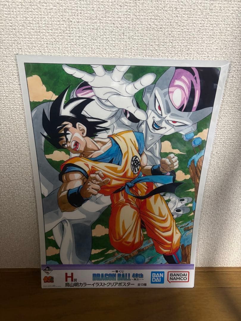 一番くじドラゴンボール40th〜其之一〜C賞、H賞、G賞コンプセットまとめ売り