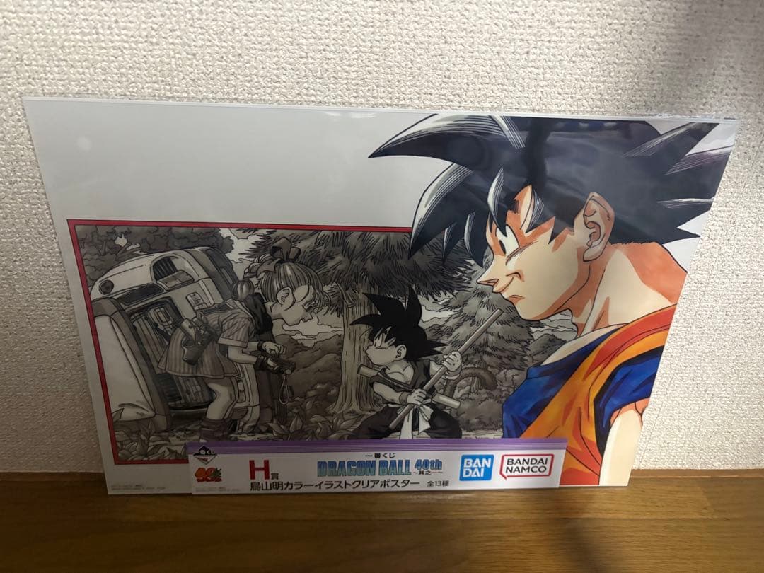 一番くじドラゴンボール40th〜其之一〜C賞、H賞、G賞コンプセットまとめ売り