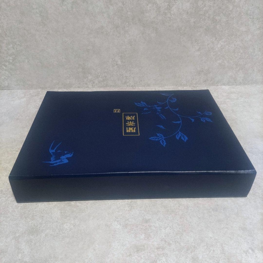キリンビバレッジ　聞茶牌　懸賞品　非売品　未開封品　激レア