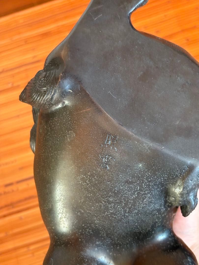 唐獅子牡丹