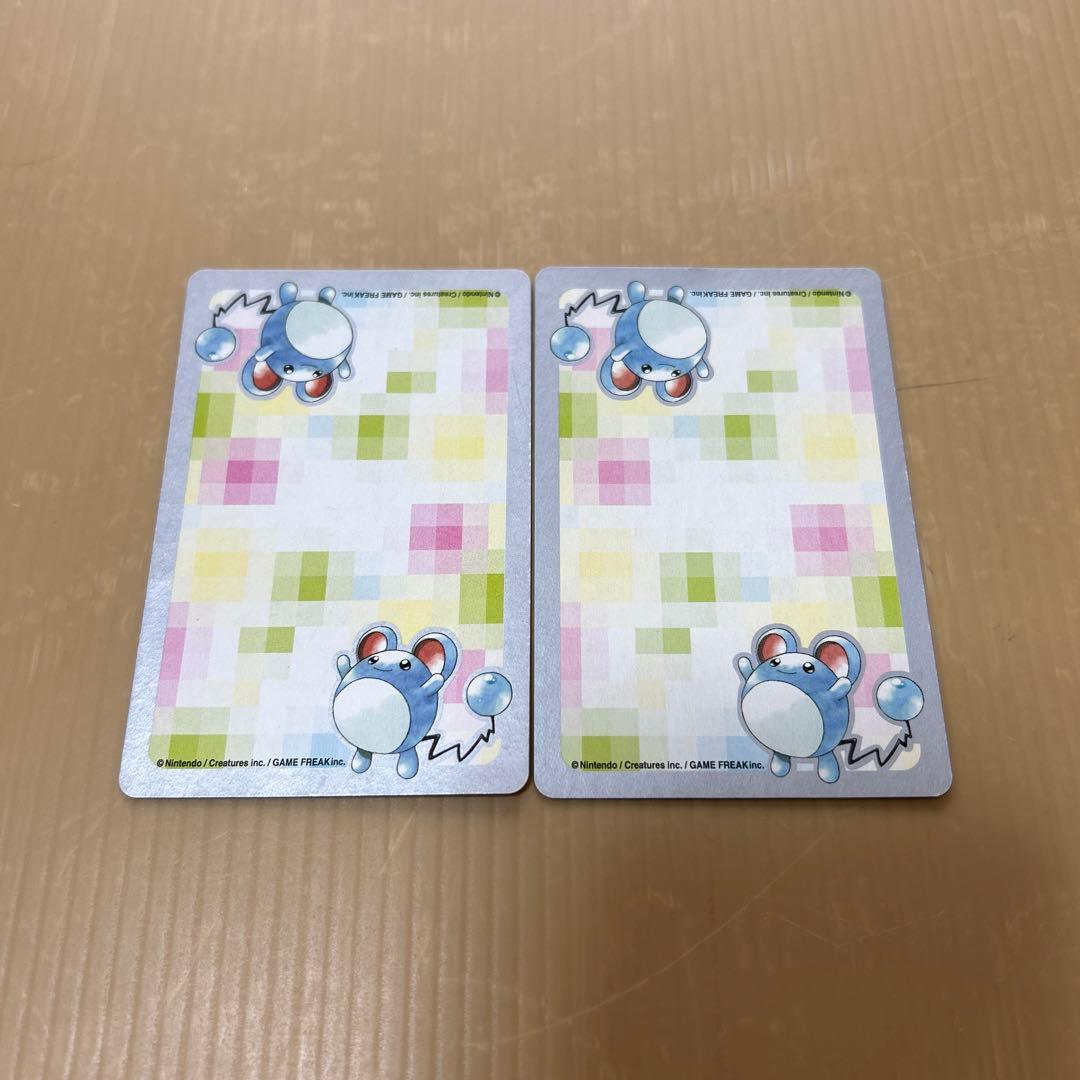 ポケモントランプ　Part2 銀