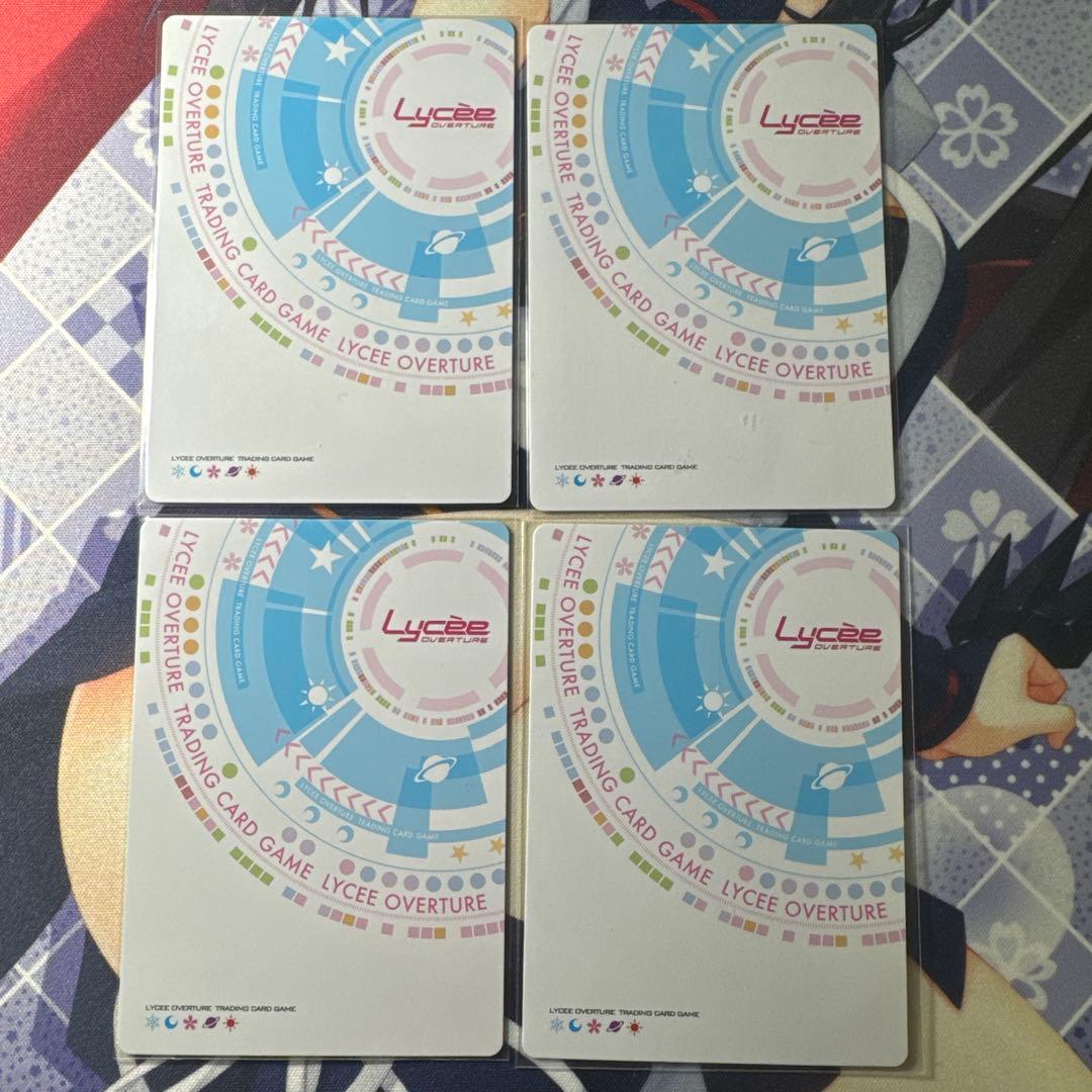 lycee サガプラネッツ1.0 隠密のさすけ ラッキーカード 未交換