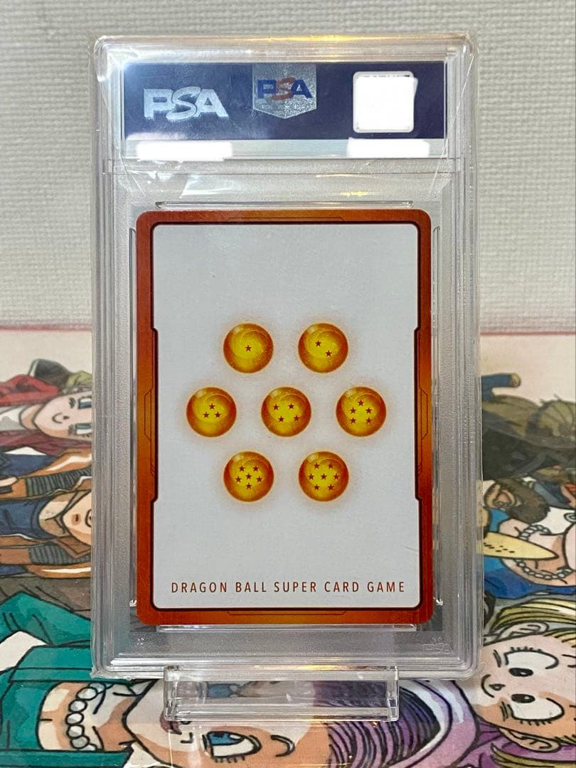 ★☆PSA10 E-02 エナジーマーカー ベジット パラレル CS☆★
