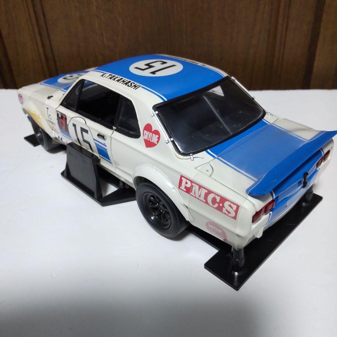 ニッサン スカイライン 2000 GT-R レーシング 1/18 京商