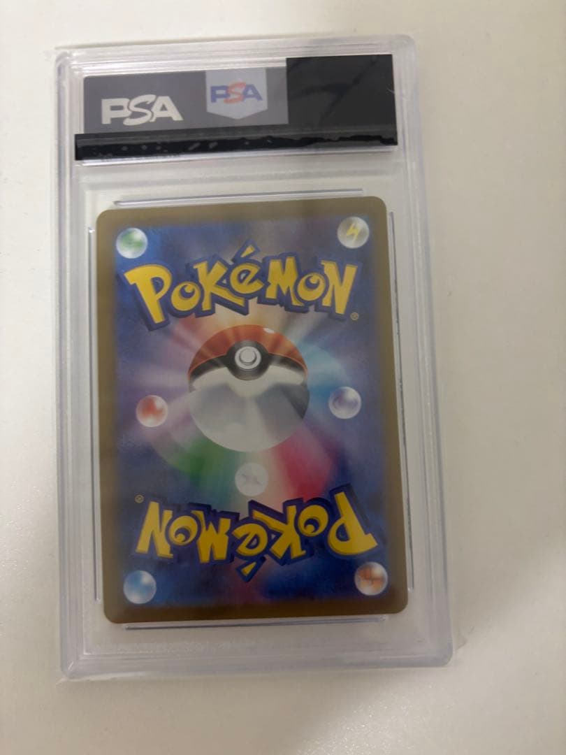 ミモザ　sr psa10