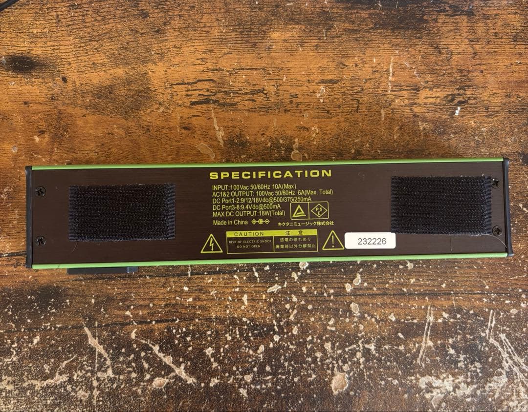 ギター KIP-AC208 MS