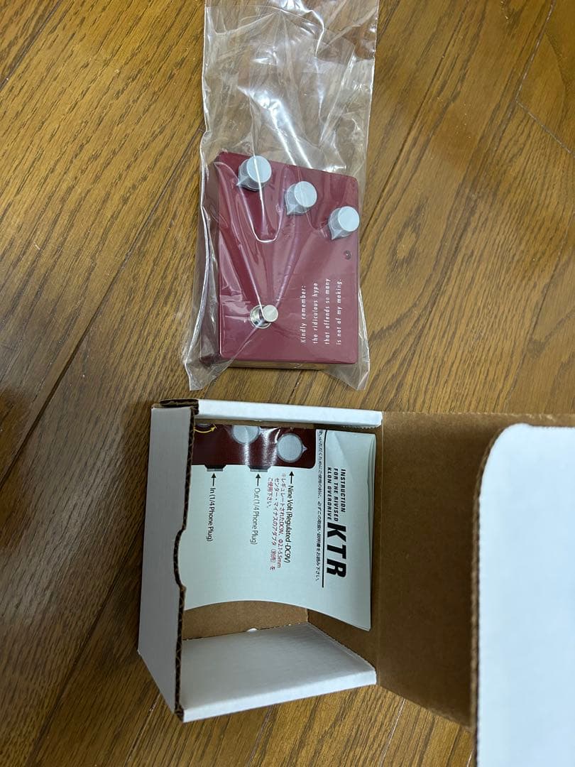 ギター Klon KTR