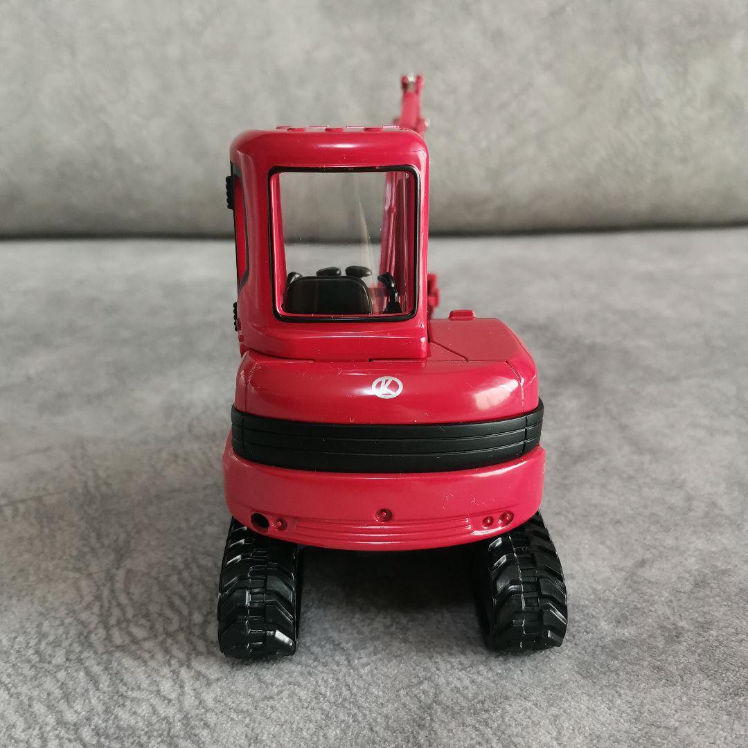アクティオ AKTIO 建機 バックホウ ショベルカー