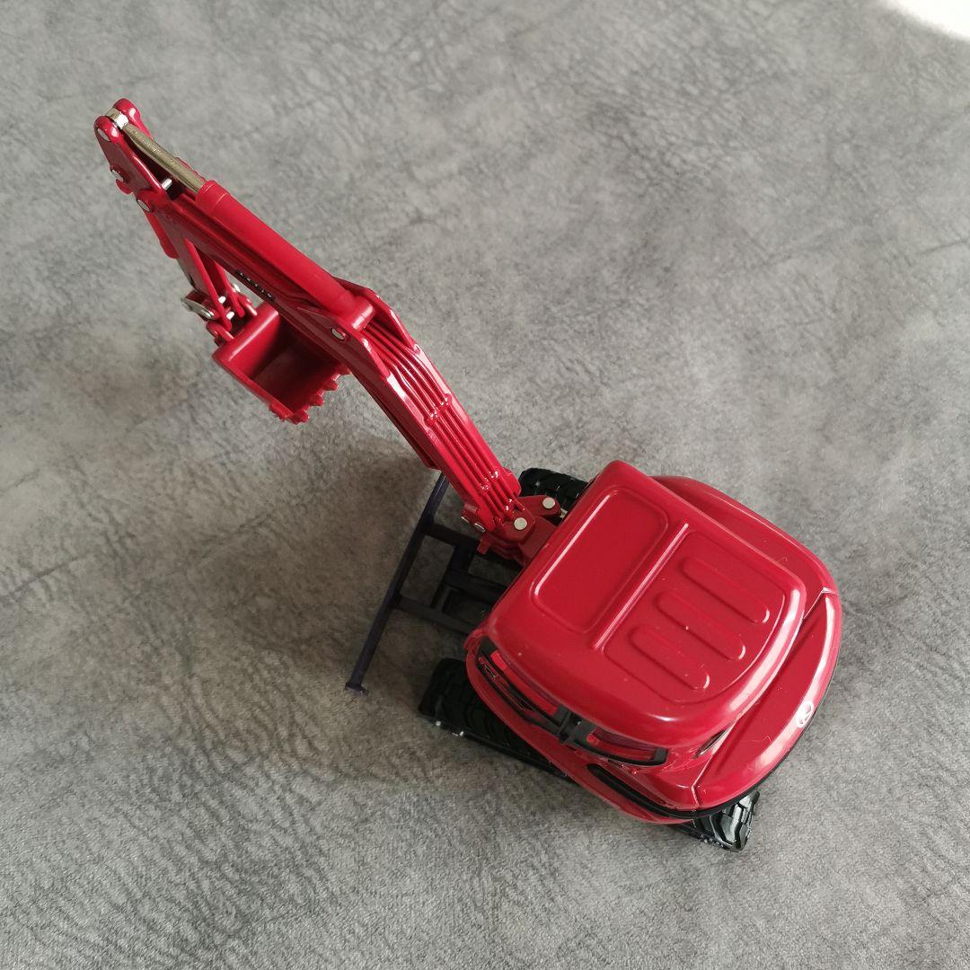 アクティオ AKTIO 建機 バックホウ ショベルカー
