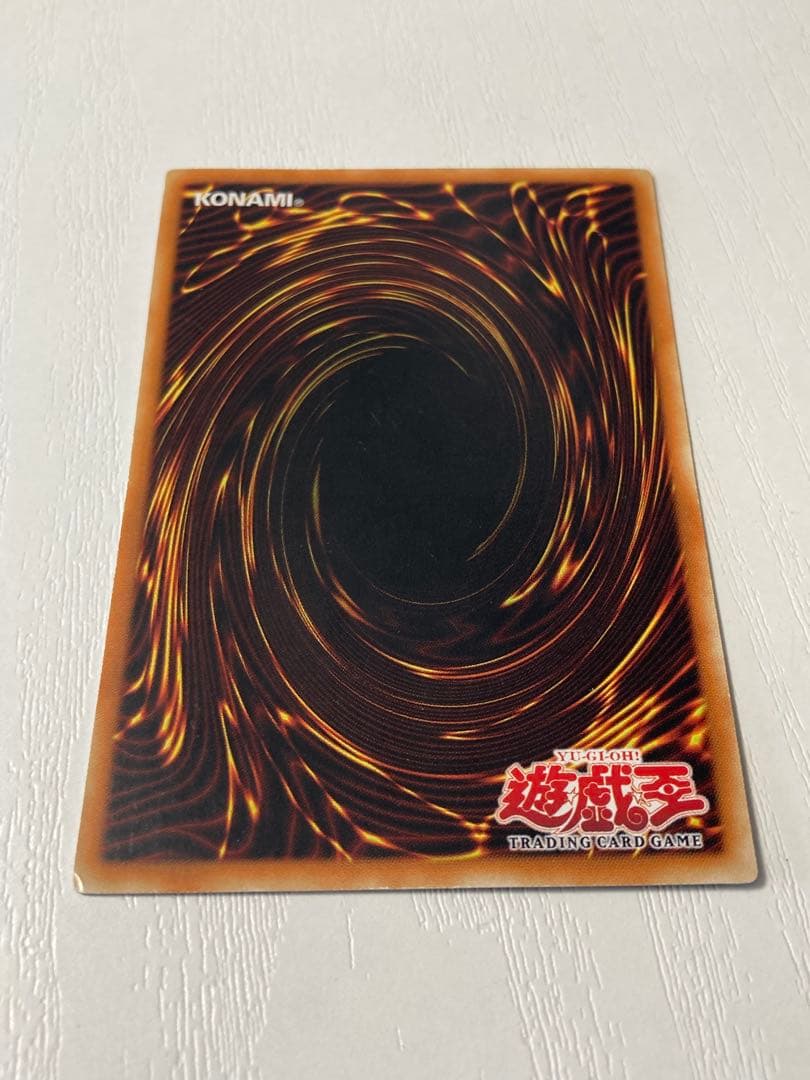 遊戯王 青眼の白龍 ブルーアイズ LOB 1st 旧アジア 英語 ウルトラレア