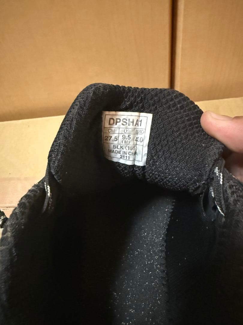 プリンス×ハイドロゲン　TOUR PRO LITE オールコート用27.5cm