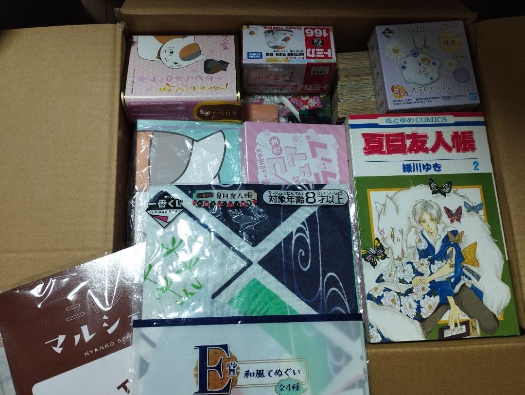 夏目友人帳 1~31巻 コミック 特装版 付録 一番くじ 景品 トミカ まとめ