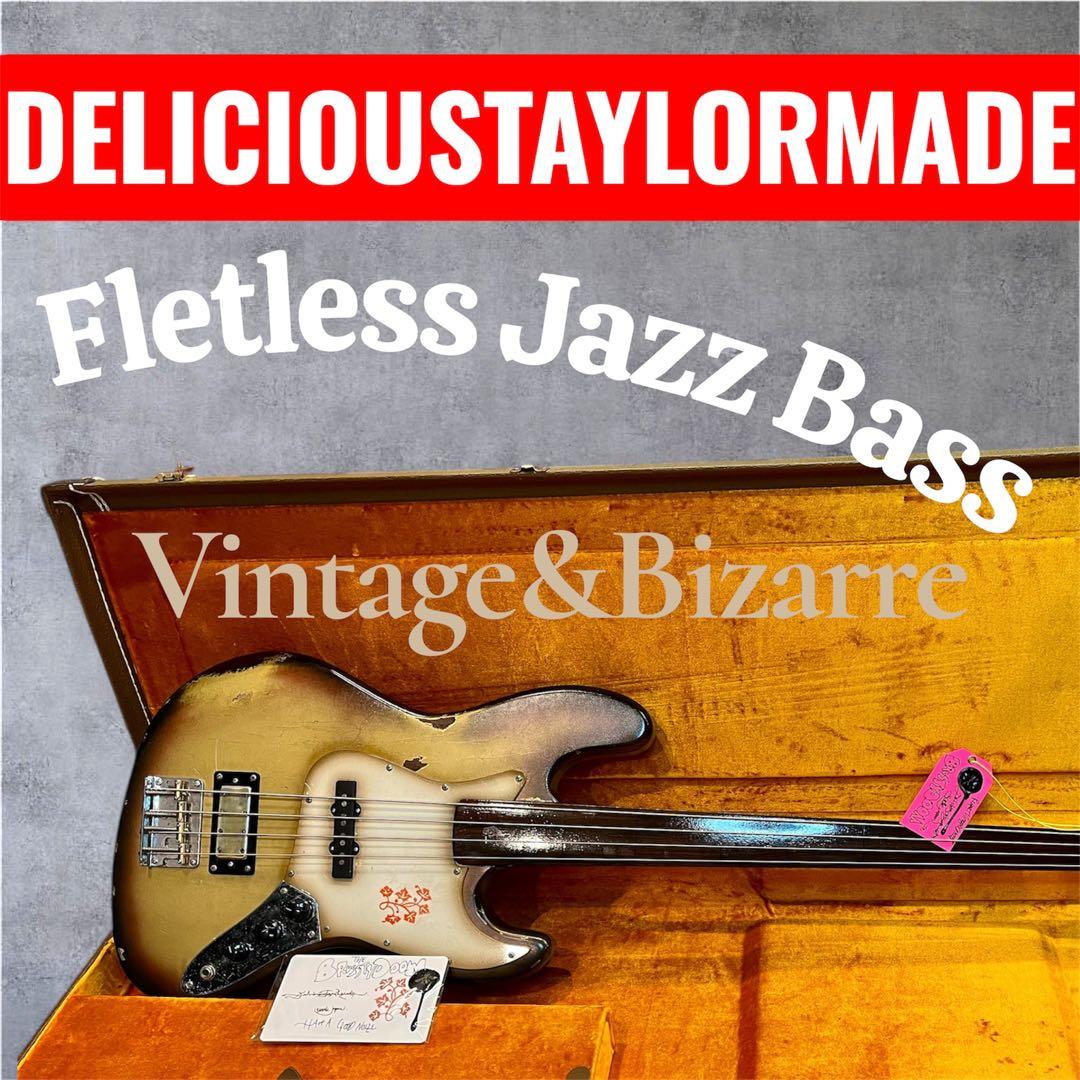 DeliciousTaylormade フレットレスジャズベース　　　　チーク材