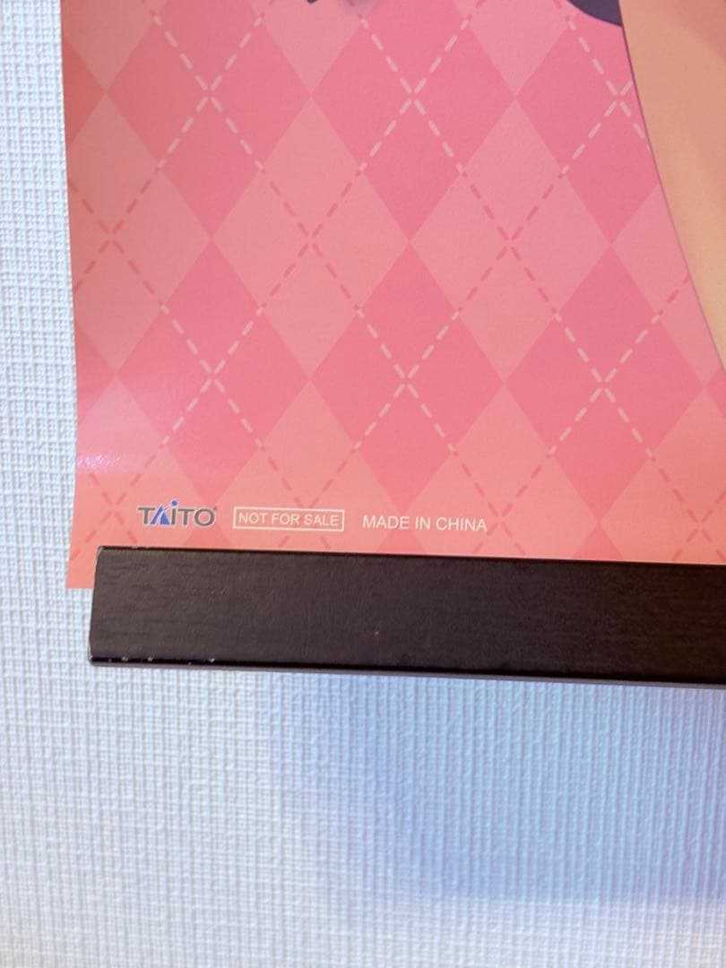 リトバス リトルバスターズ 棗鈴 神北小毬 非売品 ポスター