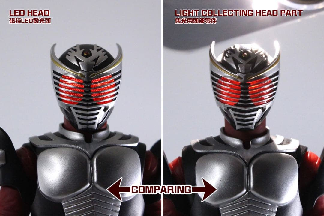 【新品】即発送！　フィギュアーツ真骨彫製法専用　仮面ライダー龍騎　発光ヘッド