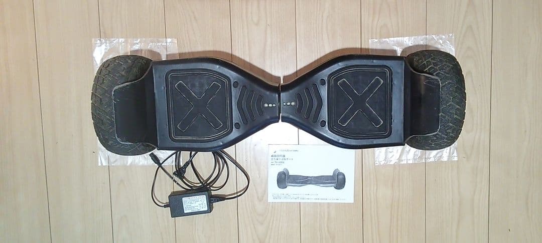 ミニセグウェイ　キントーン　オフロードモデル　TA-K006
