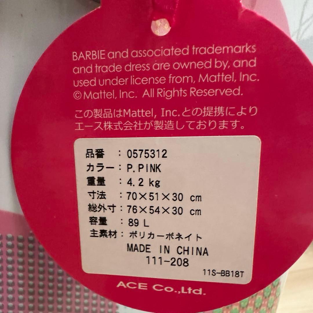Barbie バービー ace スーツケース ピンク ホワイト 大型