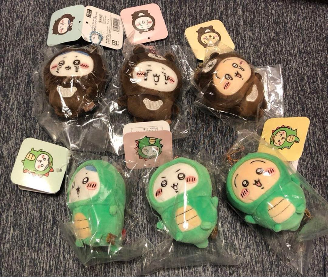 【最終お値下げ/定価未満】ちいかわ ぬいぐるみ マスコット 63点 まとめ売り