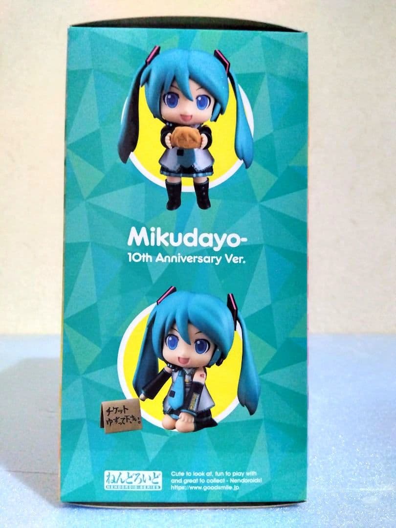 【新品 未開封】ミクダヨー 10th Anniversary Ver.