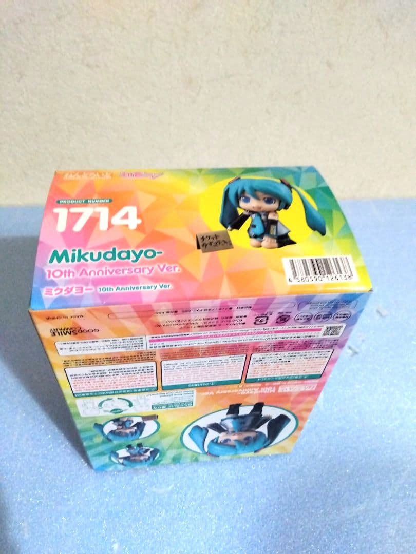【新品 未開封】ミクダヨー 10th Anniversary Ver.