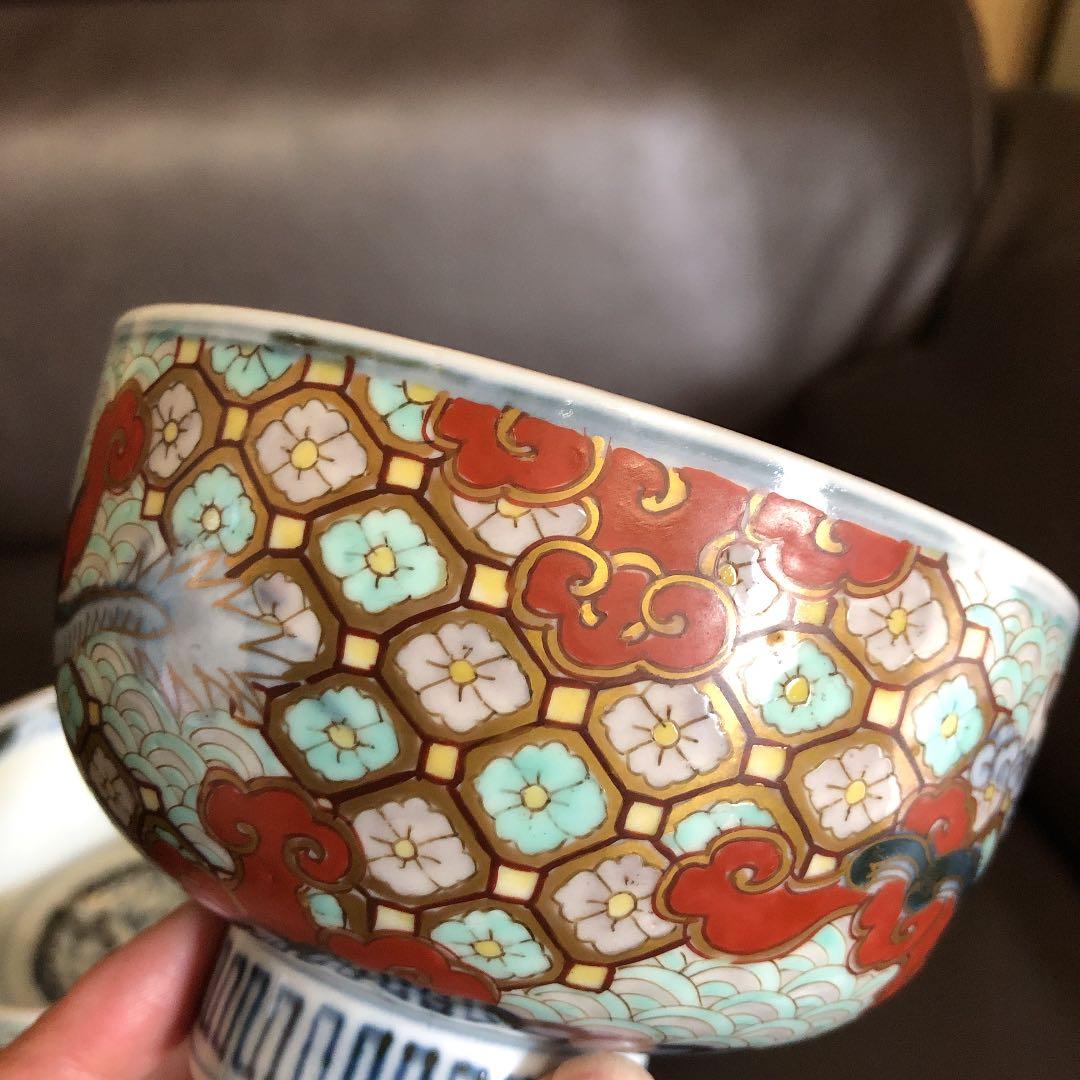 骨董品　太明年製   蓋付お碗　2客