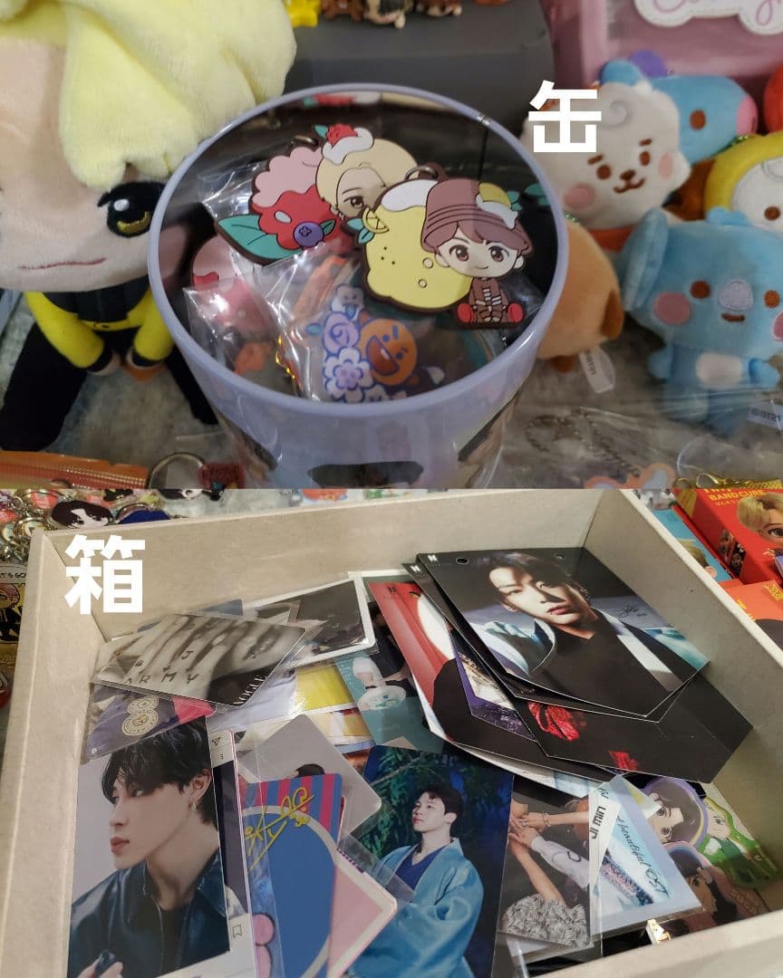 【BTS】防弾少年団　引退品　約400点以上❁