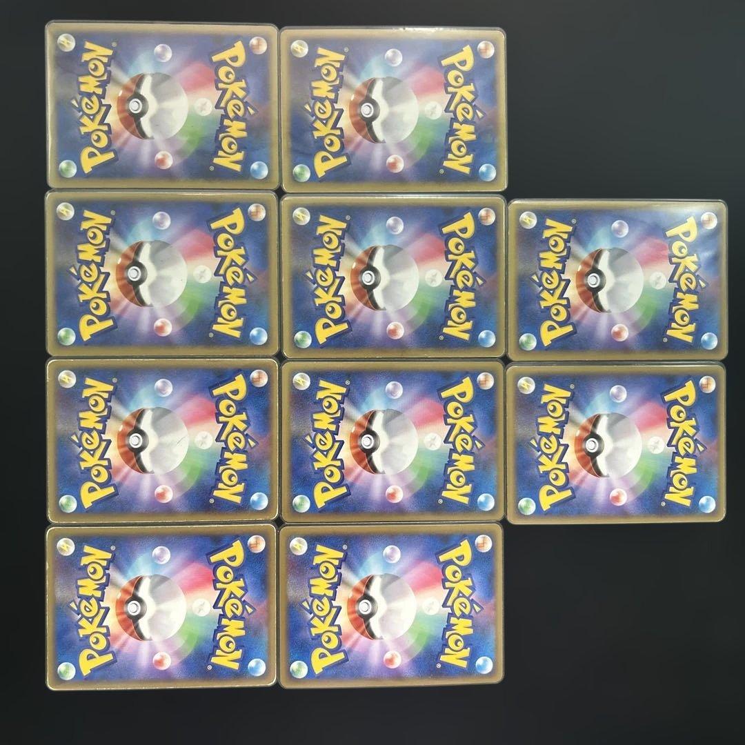 ポケモンカード LEGEND まとめ売り