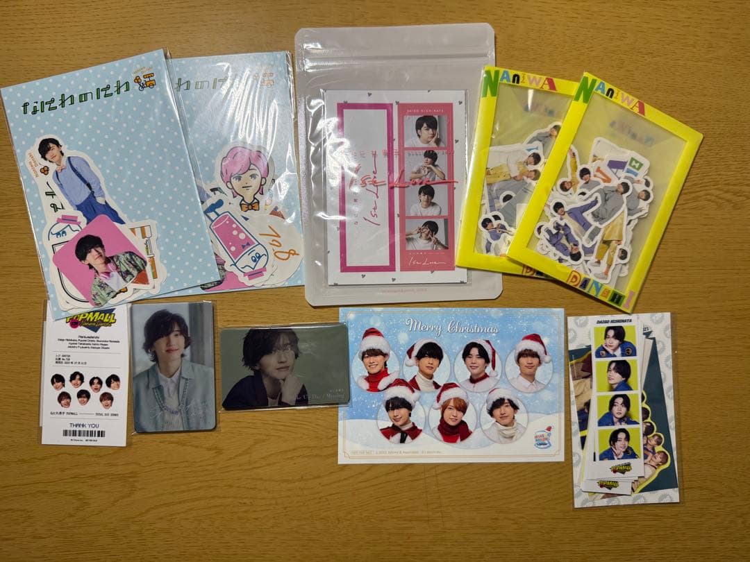 【91点‼️】なにわ男子 まとめ売り 道枝駿佑 グッズ ちびぬい アクスタ