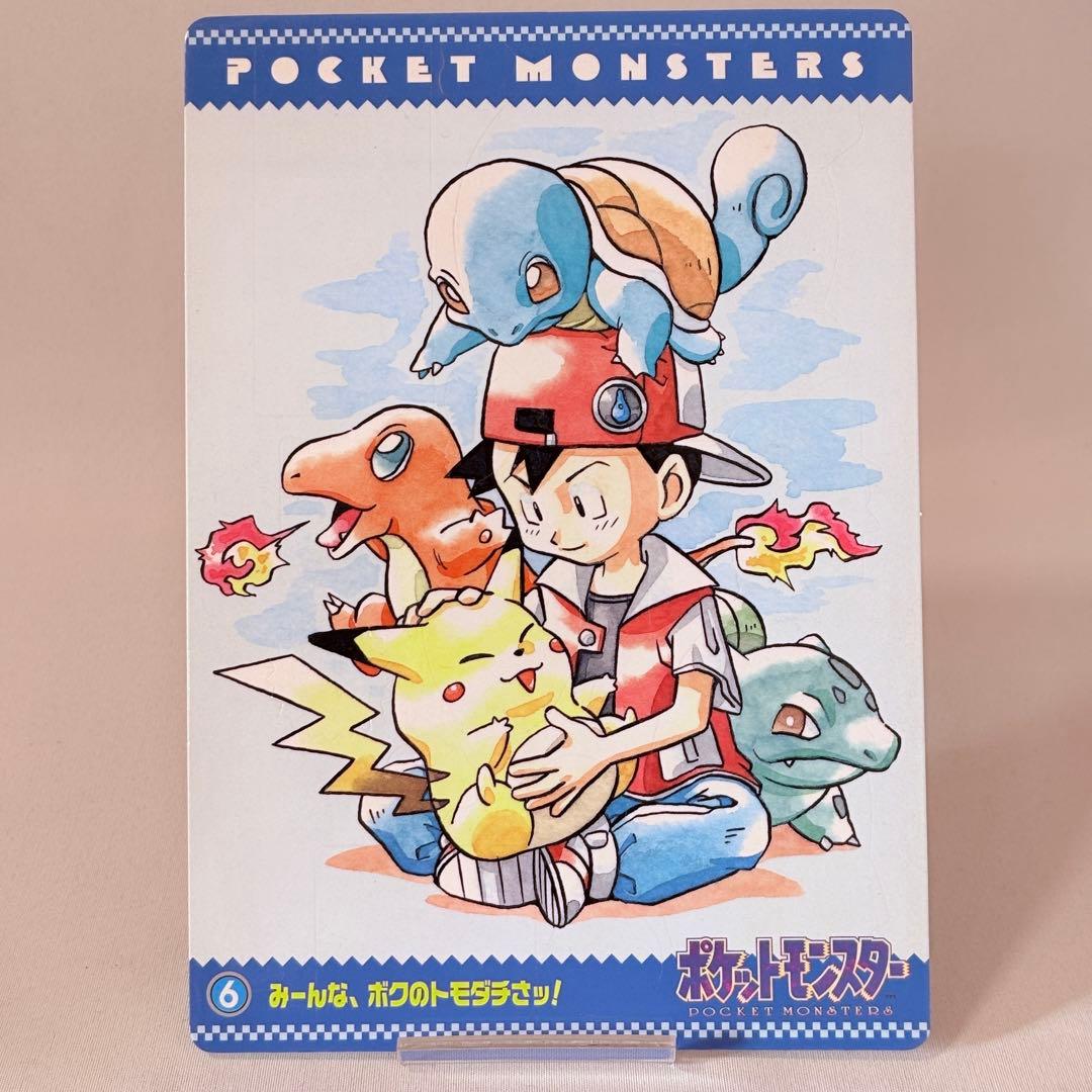 ポケモン ポケットモンスター ジャンボカードダス シールダス