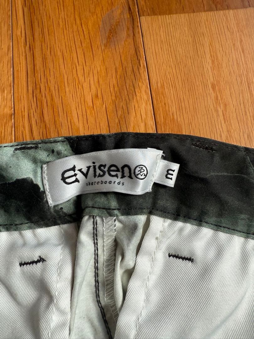 evisen skateboards パンツ