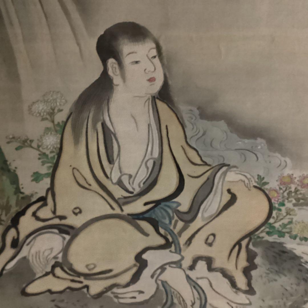 O-25 人物画　双幅　狩野　2本セット