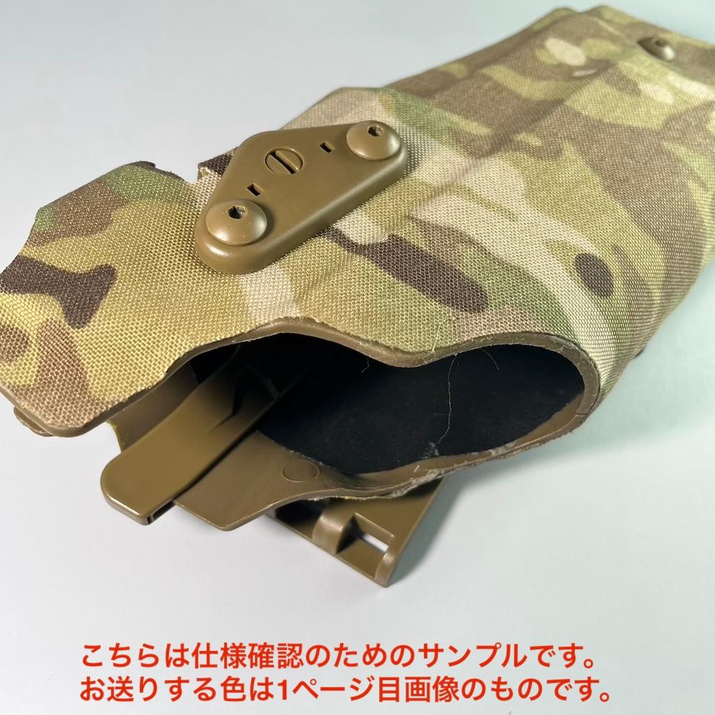 SAFARILAND 6354DOタイプ タクティカルホルスター 右利き用 緑