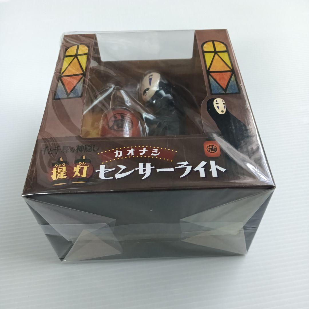 超貴重品　新品未使用品　未開封　千と千尋の神隠し　カオナシ　提灯センサーライト