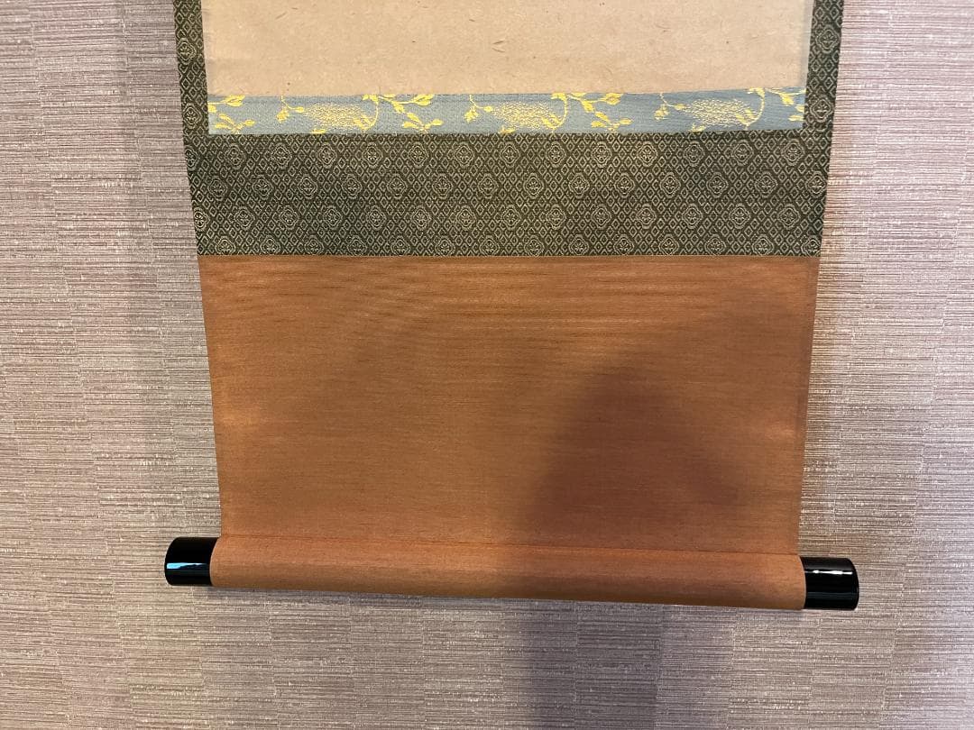 大徳寺　福本積應　茶掛軸　開門落葉多　茶道具