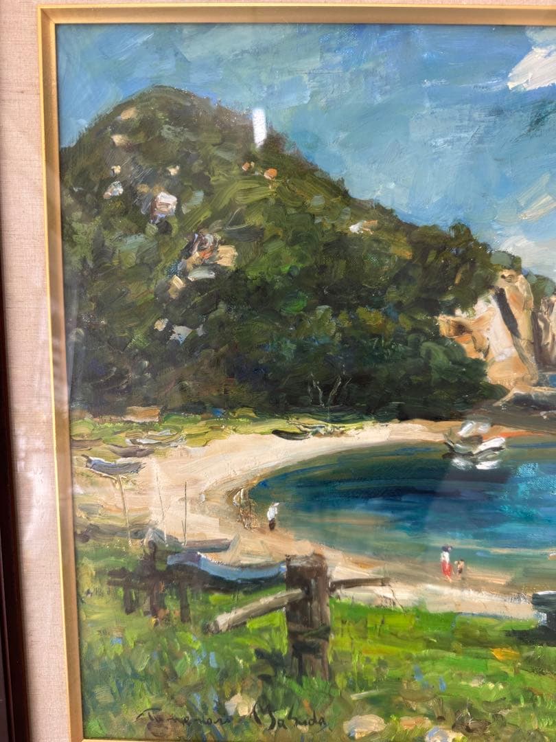 絵画　増田常徳　蒲戸崎にて