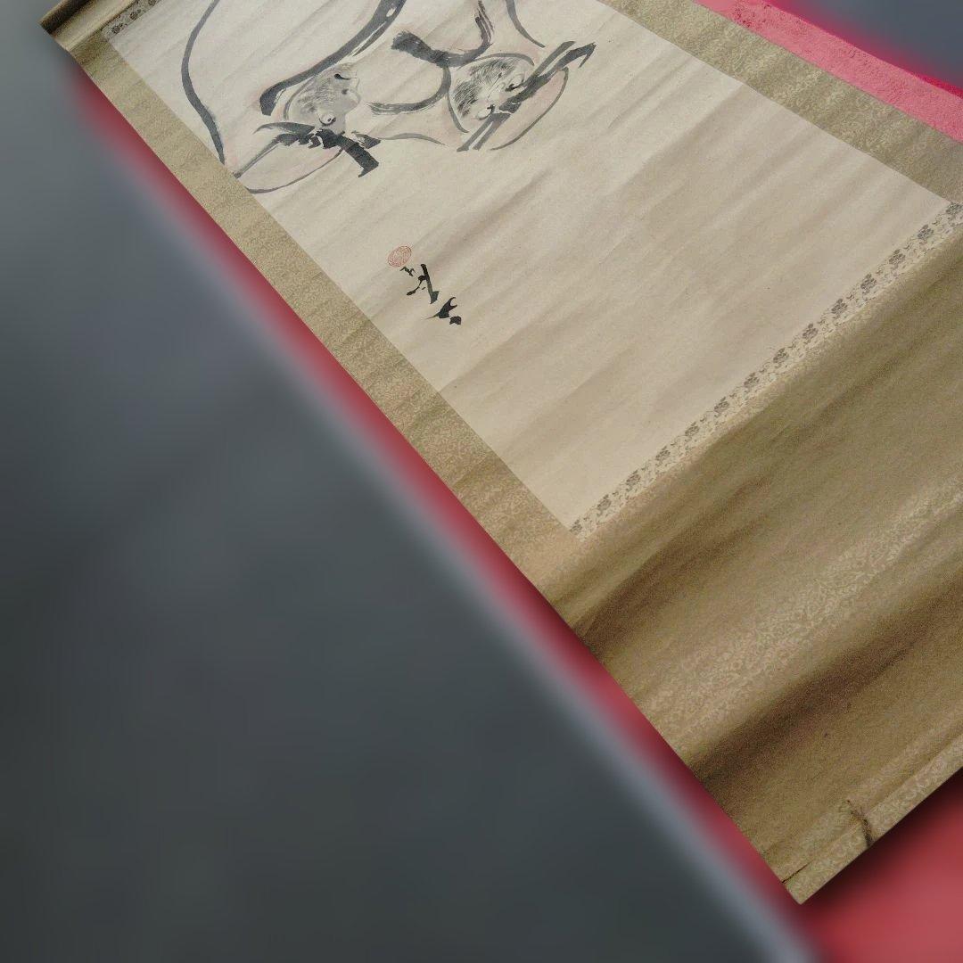 値下げ　水墨画 茶器 掛軸
