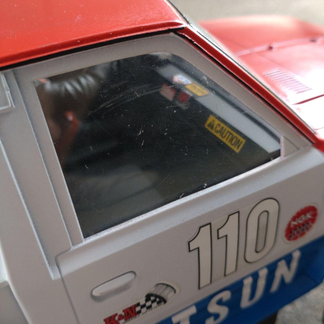 激レア 東京マルイ BIG BEAR DATSUN ビッグベアーダッツン