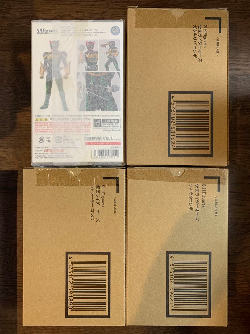 CSMオーズドライバー S.H.Figuarts 真骨彫製法 仮面ライダーオーズ