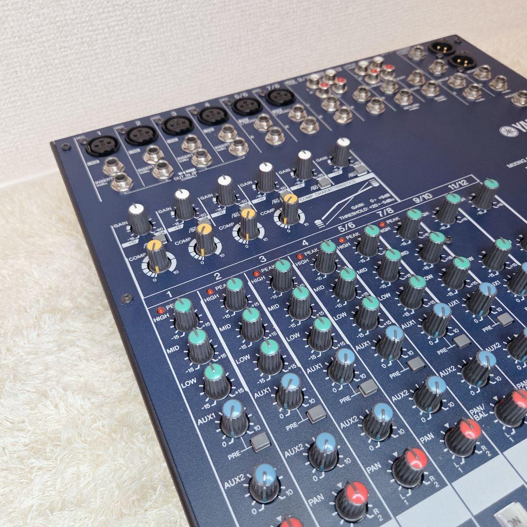 ★最終価格★YAMAHA MG124C ヤマハ ミキシングコンソール ミキサー